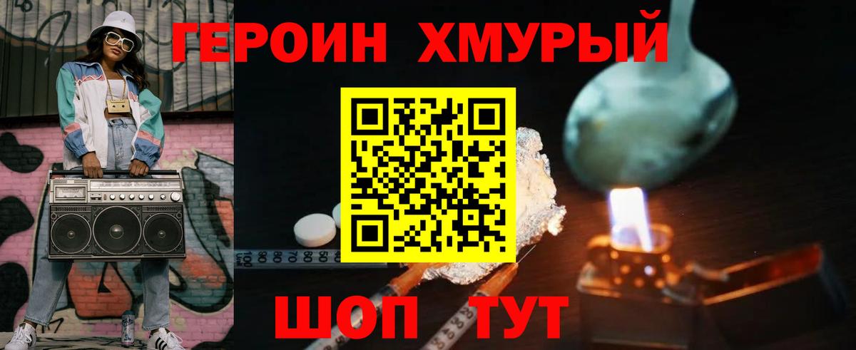 Бошки Шишки  Вятские Поляны  Экстази  КОКАИН  Кетамин  Гашиш  Вход с VPN  МЕФ кристаллы  MDMA  NBOMe 
