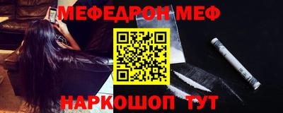 кристаллы Кандалакша