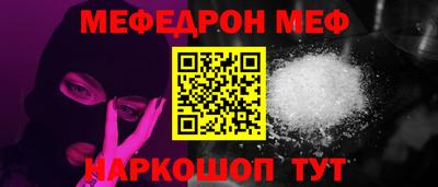 кокаин перу Канаш