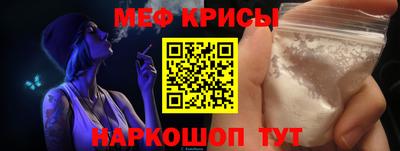 кокаин перу Канаш