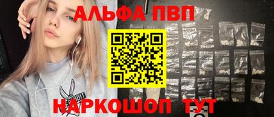 кокаин перу Канаш