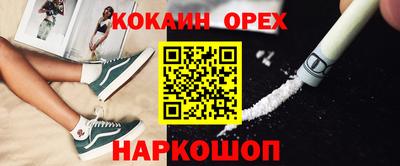метадон Камышлов