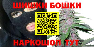 метадон Камышлов