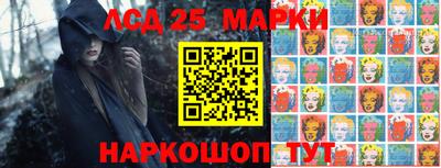 метадон Камышлов