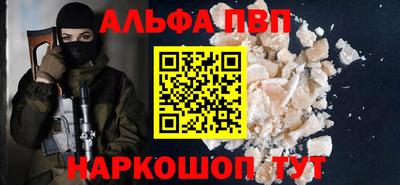 метадон Камышлов