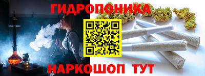 метадон Камышлов
