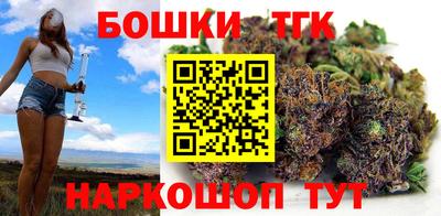 метадон Камышлов