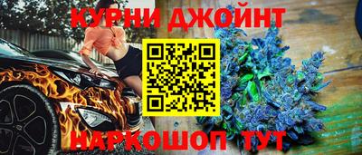 кристаллы Кандалакша