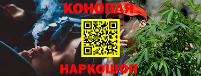 кристаллы Кандалакша