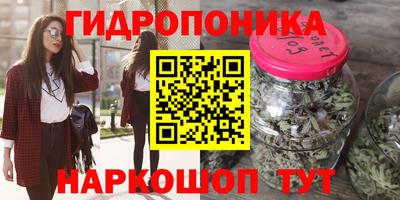 кокаин перу Канаш