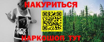 кокаин перу Канаш