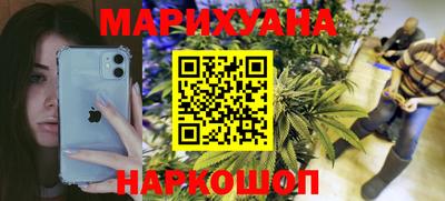 метадон Камышлов