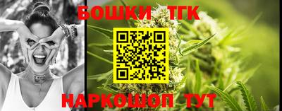 кокаин перу Канаш