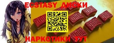 кокаин перу Канаш