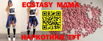 кокаин VHQ Кизляр
