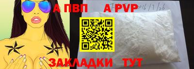 метадон Камышлов