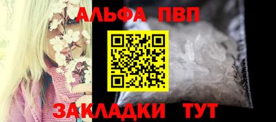 метадон Камышлов