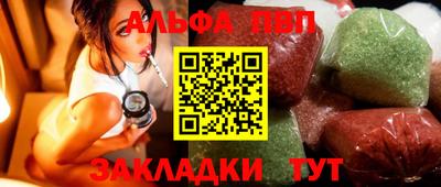 метадон Камышлов