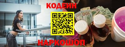 кокаин перу Канаш