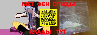 метадон Камышлов