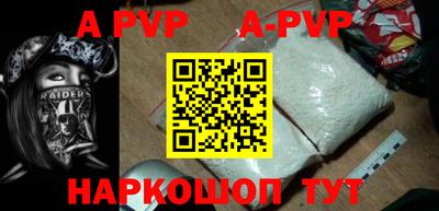 метадон Камышлов
