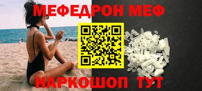 кокаин перу Канаш
