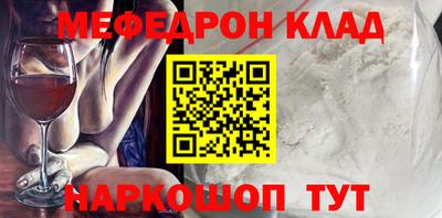 кокаин перу Канаш