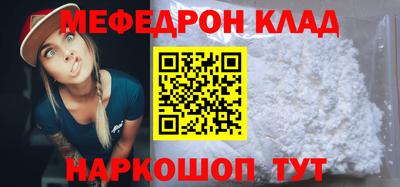 соль ск Кизилюрт