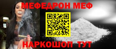 кокаин перу Канаш