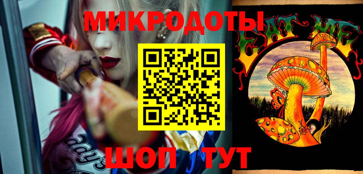 Вятские Поляны  Галлюциногенные грибы Psilocybine cubensis  Вход с VPN 